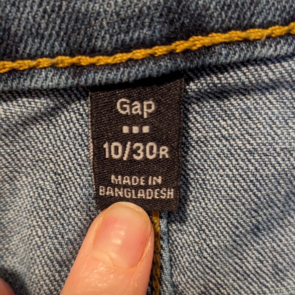 Gap Premium Boot - Picture 3 of 3